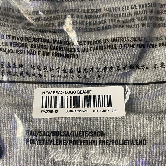 Supreme Heather Gray Knit Cap - Picture 3 of 3